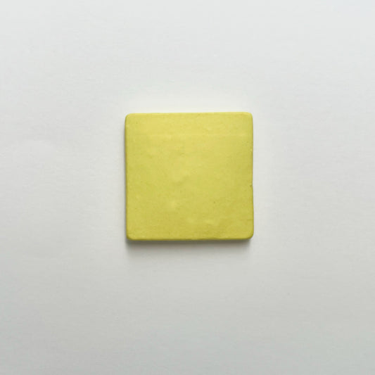 Twist and turn - sun in 5 different colors